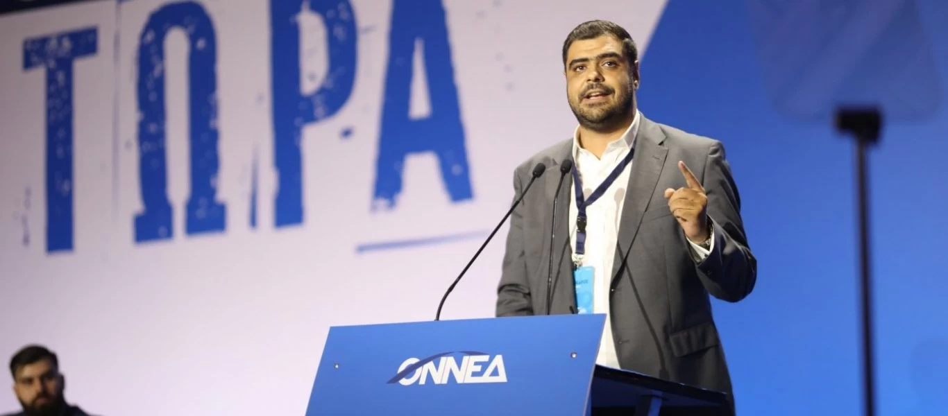 Νέος πρόεδρος της ΟΝΝΕΔ ο Παύλος Μαρινάκης